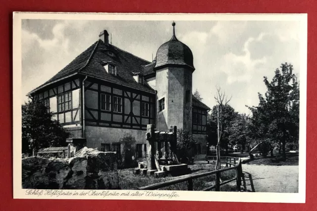 AK RADEBEUL Oberlössnitz um 1930 Schloss Hoflössnitz mit alter Weinpresse( 72381