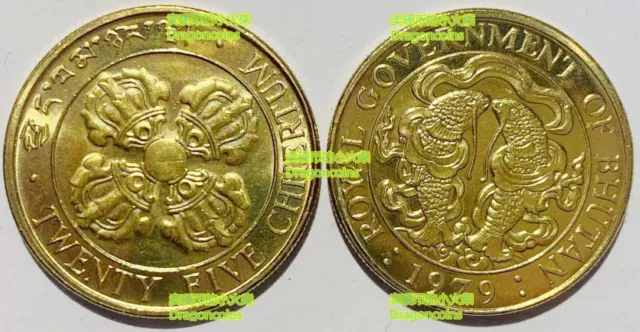BHUTAN 25 CHHERTUM  Double Fishes 1979 22mm copper steel Coin UNC