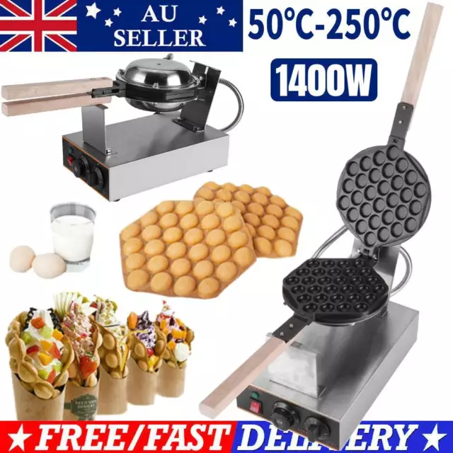 1400W Commercial Electric Puff Bubble Cake Waffle Egg Maker Machine Nonstick New