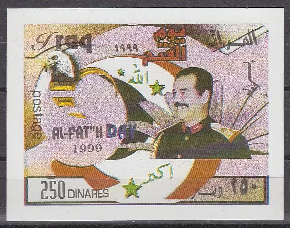 Iraq Iraq 1999 ** Bl.88 Day of Victory Saddam Hussein