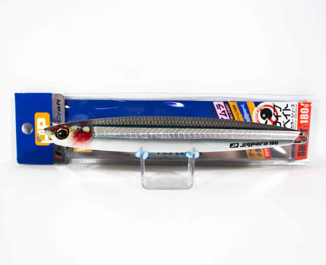 Major Craft Jigpara Vertical Long - Jig Métallique Long