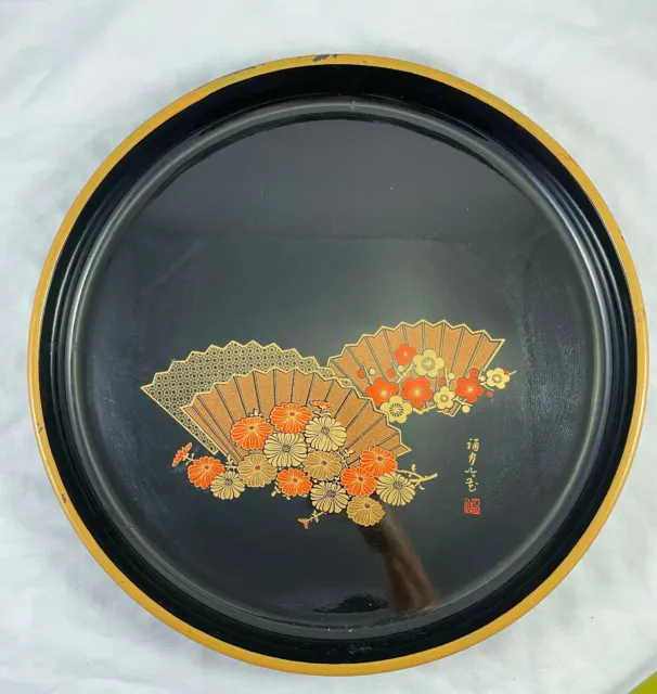 Japanese Black Laquer Tray w/ Gold & Red Flowers Fans Oriental VTG