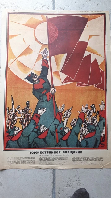 Drapeau soviétique. Fanion soviétique. Bannière de l'URSS. Propagande communiste. Lénine. - France