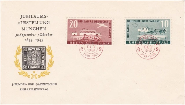 Französische Zone: Brief Ausstellung, 50. Philatelistentag,  München 1949