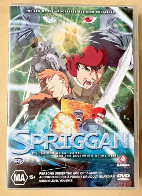 SPRIGGAN MOVIE JAPANESE Animation Anime DVD MA15+ - PAL Region 4 $9.45 -  PicClick AU