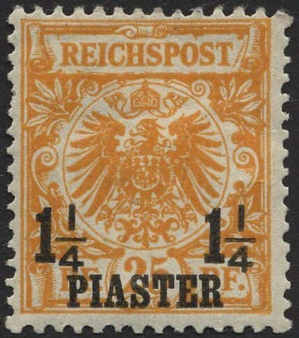 DP TÜRKEI 9a *, 1889, 11/4 PIA. auf 25 Pf. gelborange, Falzreste, ein kurzer Zah