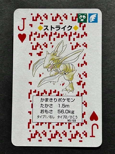 POKEMON SCYTHER - CHARIZARD poker set Playing cards 1996
