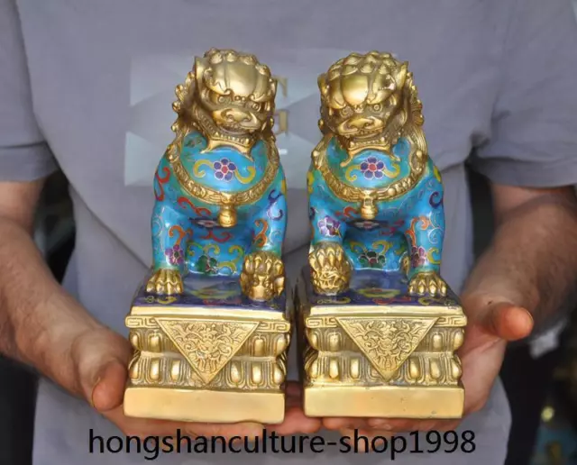 8" Marked Chinese bronze Gilt Cloisonne FengShui wealth lion foo dog statue pair