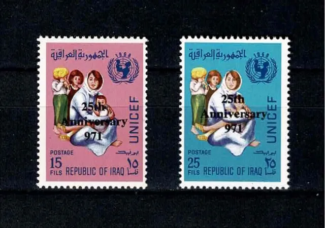 Unicef 25Th Anniversary,A Complete Set Consist Of Two Stamps Mnh.