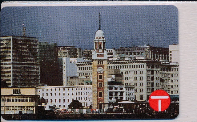 Telefono Scheda Schede Telefoniche Hong Kong Autelca 50 Rif. Bel 26/1