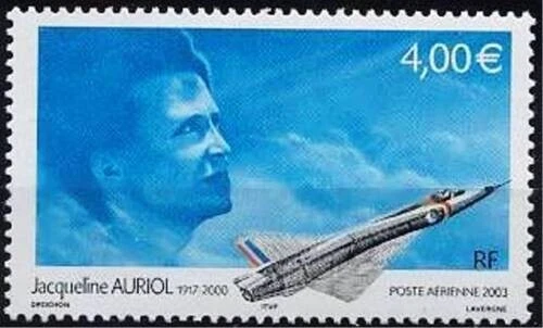 Timbres - France - Poste Aérienne - 1998 - No PA62 - Aviation