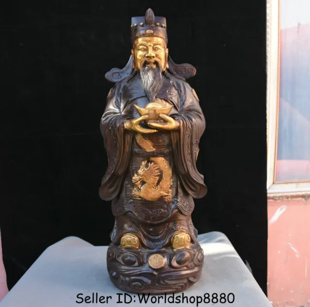 24.8" Old Chinese Bronze Copper Fengshui Mammon Money Wealth God Dragon Statue