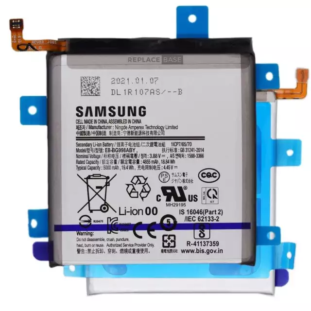 Battery For Samsung Galaxy S21 Ultra Replacement 5000mAh Internal Service Pack