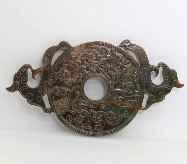 Collectible , carved HeTian jade brown Bi with coil phoenix dragon D555