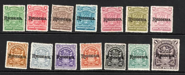 BJ’S 936* British South Africa Company O/P Rhodesia Part Set 1/2d- £1 LHM (14)