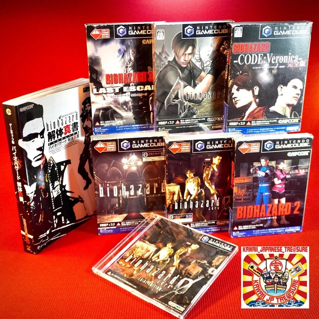 Lot 7 Resident Evil Game Cube Biohazard 0 2 3 4 Last Veronica Nintendo Trial JP