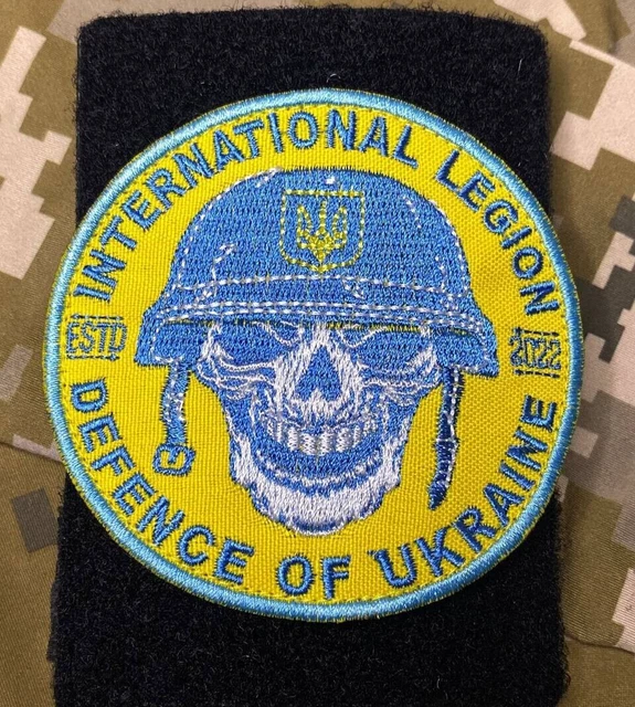 Patch original de l'armée ukrainienne - France