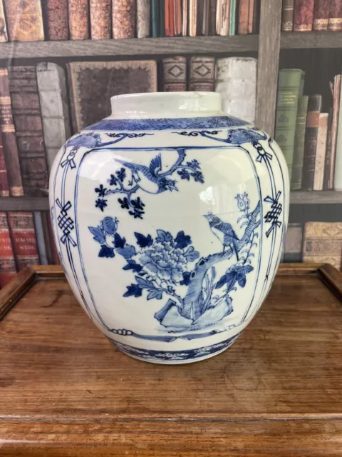 Stunning Large Chinese Blue And White Porcelain Jar 19th Century 2