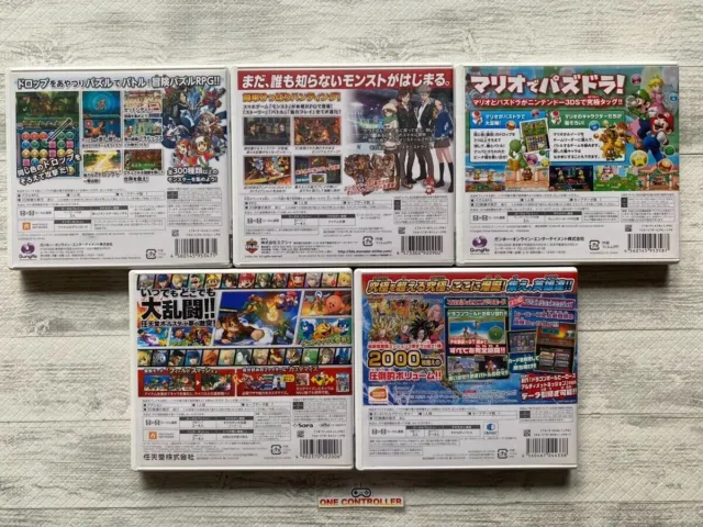 Nintendo 3DS Pazudora Z & Monster Strike & Smash Bros & Dragon Ball from Japan 2