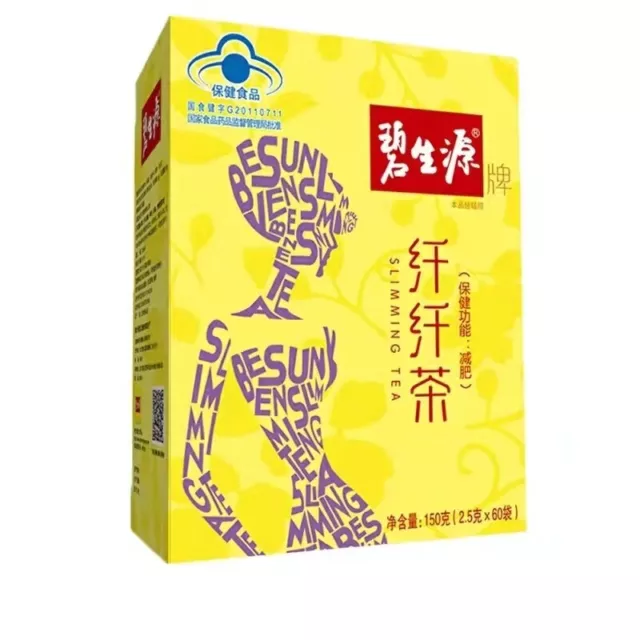 Besunyen Slimming Tea Bishengyuan Weight Management 60 Sachets Burn Fat