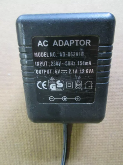 Adaptateur Secteur Chargeur 6V DC 300mA AMIGO AM-6300V /L26