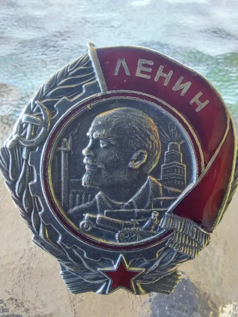 Lenin ,Soviet Order Medal  Badge PIN , USSR Military.REPLICA