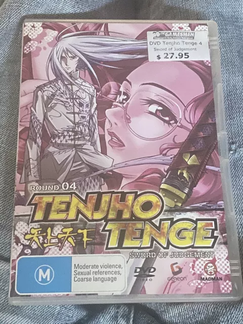 Tenjho Tenge nº 04