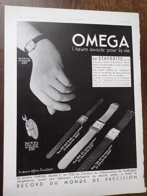 DELAHAYE Superluxe + PETROLE HAHN + OMEGA STAYBRITE pub ILLUSTRATION 1934 col