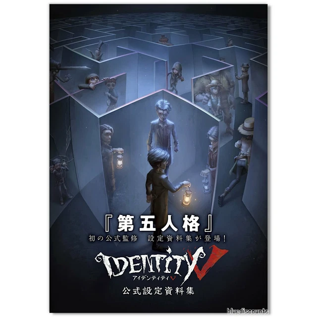 (DHL) Identity V Official Setting Materials Collection Art Works Book | NetEase