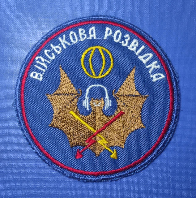 Patch Armée Ukraine - Modèle Rare Et Légendaire 2025 - Militaria Original