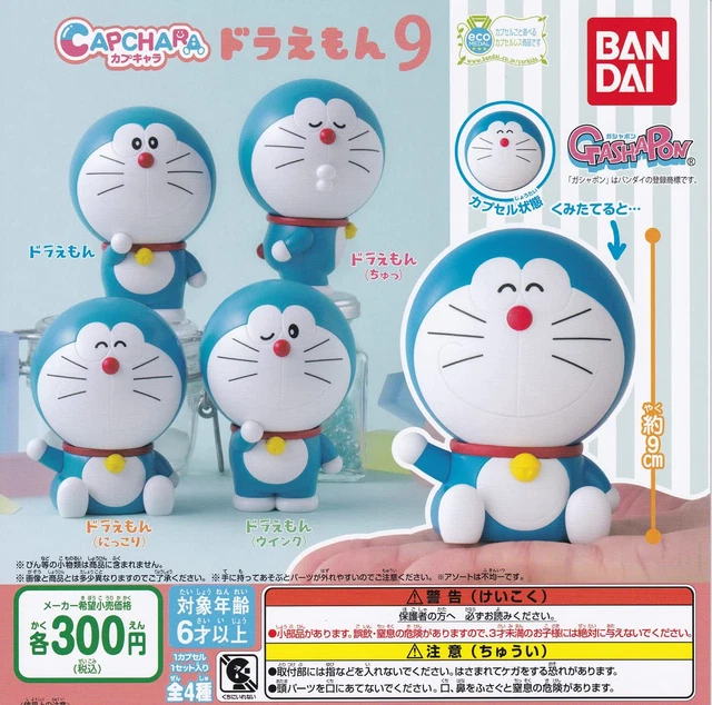 CAPCHARA DORAEMON 9 [4 types set (full complete)] Gacha Gacha capsule ...