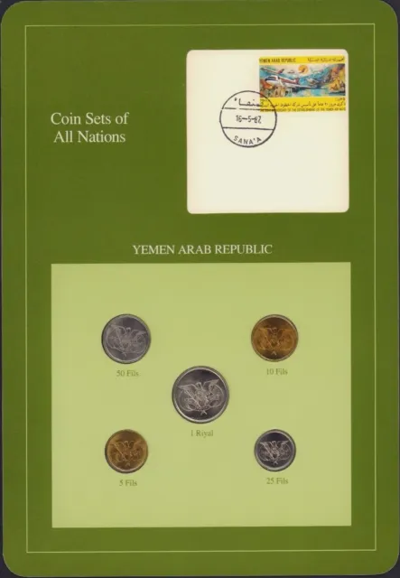 1974-1985 (Ah1394-1405) Yemen - Bu Set (5) - Fils & Riyal -Coin Sets All Nations