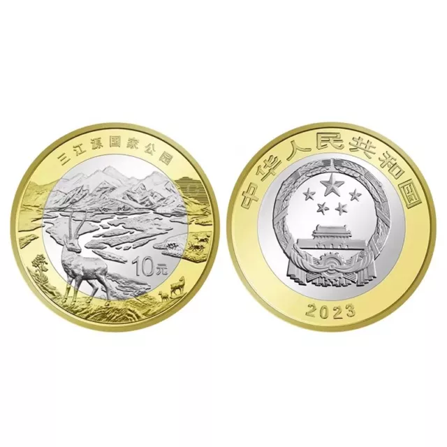 New Arrival, China 10 Yuan Coin, 2023, Sanjiangyuan National Park, COMM, UNC