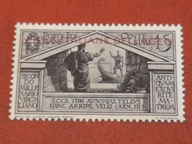 1930 Italia Regno Isole Italiane dell'Egeo Virgilio n 21 Cent. 15 da S 4 MNH CC