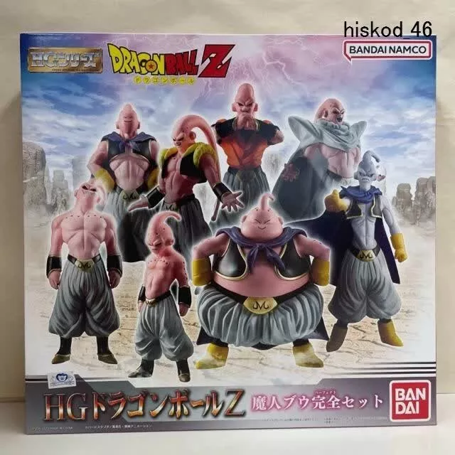 BANDAI Dragonball Z HG figure Majin-Boo perfect complete 8 set Japan F/S  NEW