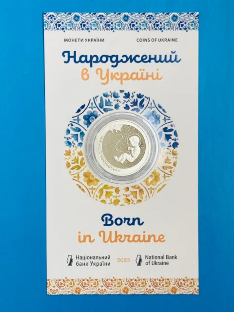 Born in Ukraine - coin 5 UAH 2023 in a souvenir package