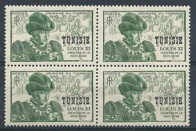 Tunisia 1945 Sc# B85 France King Louis and Post rider Stamp Day block 4 MNH