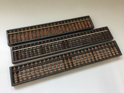 ABAC Z1462 Giapponese Legno Abaco Soroban Vintage 3pc Math Calculator Marrone Interno 