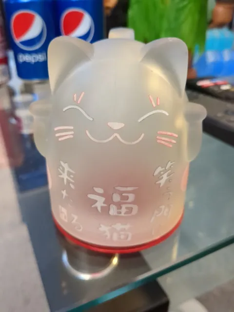 Frosted Glass Kitty Mug with Lid