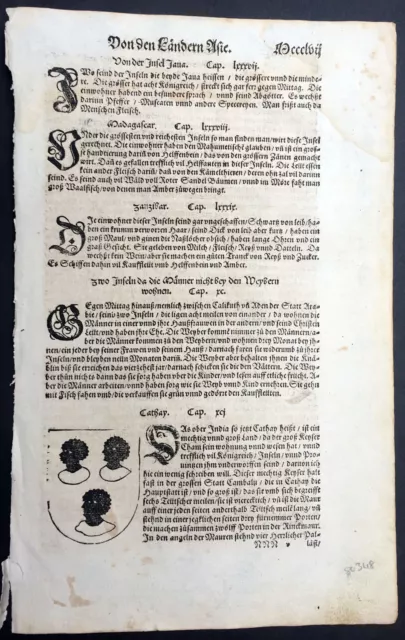 1574 Sebastian Munster Antique Engravings to Text of Indian Coat of Arms & Wolf