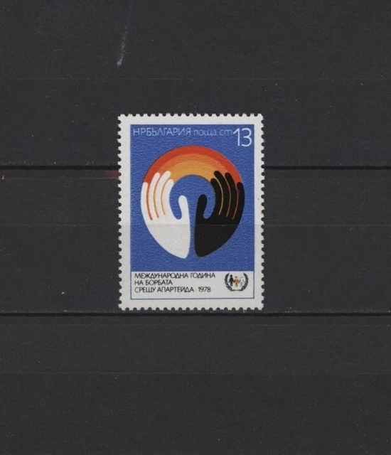 33619 Bulgarie MNH 1979 Anti- Apartheid Year 1v
