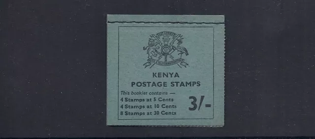 KENYA 1966 3sh BOOKLET WILDLIFE SG SB2 VF MNH