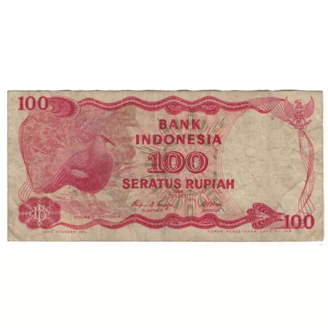 [#230834] Banknote, Indonesia, 100 Rupiah, KM:122a, VG(8-10)