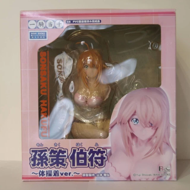 Figurine Ikki Tousen - Sonsaku Hakufu En Tenue Gym, 1/7 Griffon Enterprises, Occasion
