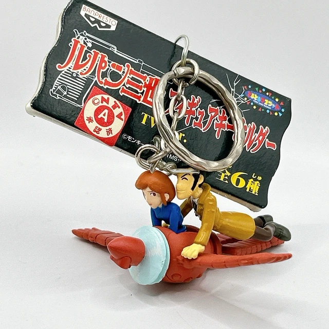 Porte-clés Lupin the Third Metal Banpresto 1998 From Japan