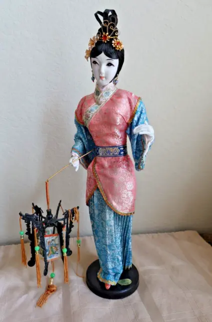 Vintage Asian Chinese Cloth Doll Traditional Silk Clothing Lantern 16 inch