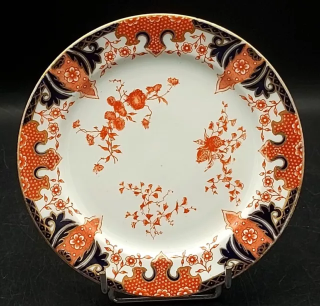 ASSIETTE A DESSERT ANCIENNE PORCELAINE DE DERBY DECOR IMARI 2712 D 20,4 cm