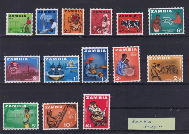 Sambia / Zambia - Sammlungsauflösung - Mi. 1 - 14 **