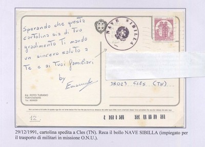 CIB_082 STORIA POSTALE castelli bobina MISSIONI MILITARI ITALIANE 1991 