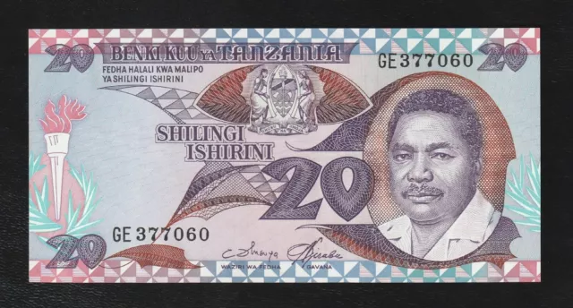 Tanzania / Africa, 20 Shilingi, ND (1987), P-15, Uncirculated Banknote